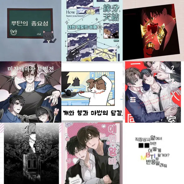 [BUNJANG] Anthology "Office Ghost Stories" (Individual Purchase Available) / 괴담출근 회지 (개별가능)