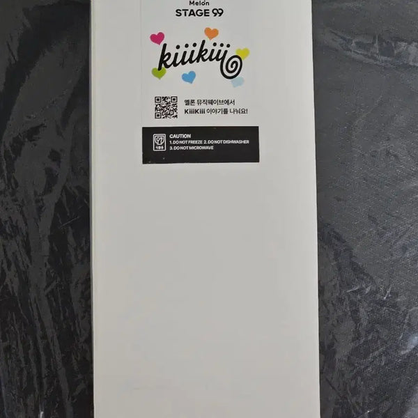 [BUNJANG] Kiki Melon Stage 99 Tumbler / 키키 멜론 스테이지99 역조공 텀블러