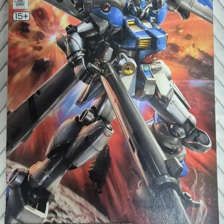 [BUNJANG] RE100 GAVVERA Sealed / re100 가베라 미개봉