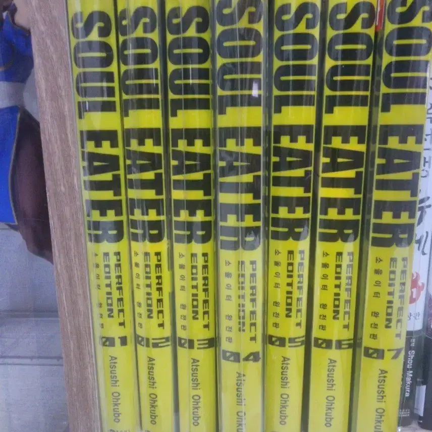 [BUNJANG] Soul Eater Complete Edition Volumes 1-7 / 소울이터 완전판 책 1-7