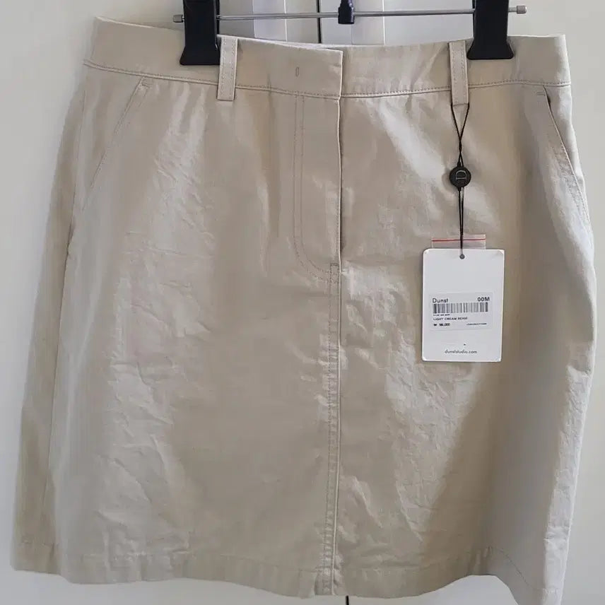 [BUNJANG] Dunst Skirt Light Cream Beige / 던스트 스커트 라이트 크림 베이지