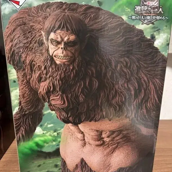 [BUNJANG] Attack on Titan Beast Titan A Prize Figure (Sealed) / 짐승거인 a상 미개봉칼박 24 무료배송!!