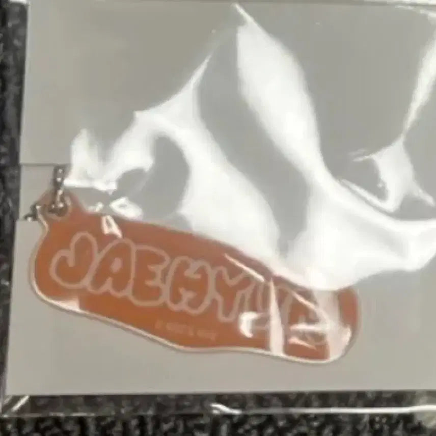 [BUNJANG] BOYNEXTDOOR Jaehyun Japanese Cafe Acrylic Keychain / 재현) 보넥도 일본 카페 재현 아크릴 이름 키링