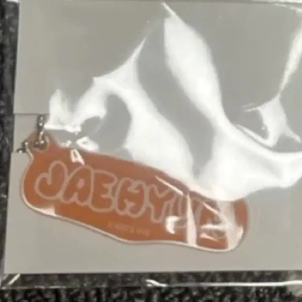 [BUNJANG] BOYNEXTDOOR Jaehyun Japanese Cafe Acrylic Keychain / 재현) 보넥도 일본 카페 재현 아크릴 이름 키링