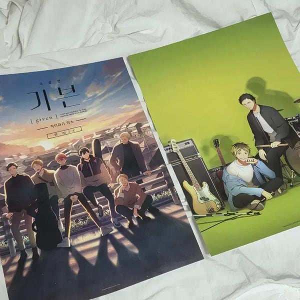 [BUNJANG] Given The Movie Theater Exclusive Poster / 기븐 포스터 극장판 특전 판매합니다