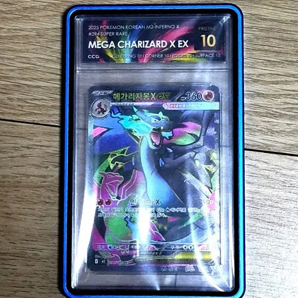 [BUNJANG] Pokemon Card Mega Charizard X SR CCG Pristine (Grade 10) / (마지막 가격인하)포켓몬카드 메가리자몽x ccg 프리스틴