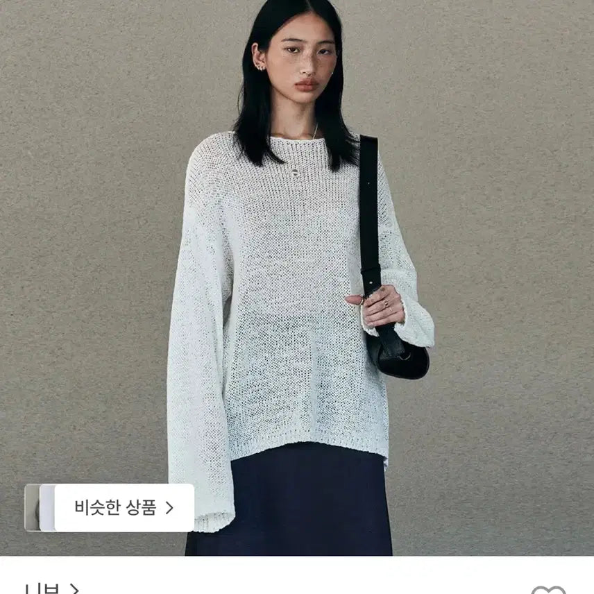 [BUNJANG] NIVEL Tape Boat Neck Over Fit Pullover (White) / 니브 니트 보트넥 Tape Boat Neck Over Fit Pullover (White)