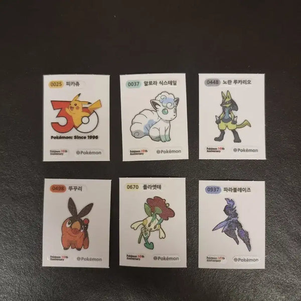 [BUNJANG] Pokemon 30th Anniversary Sticker Collection / 포켓몬 30주년 기념 띠부씰 팝니다!! 레쿠쟈, 루카리오, 피카츄