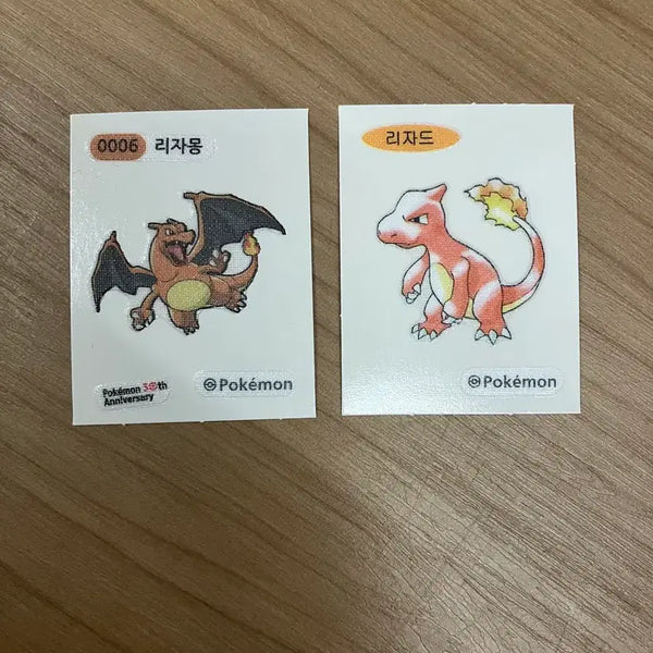 [BUNJANG] Pokemon Lizardon & Charizard Stickie Seal Bundle Set / 포켓몬 리자드&리자몽 띠부씰 일괄판매