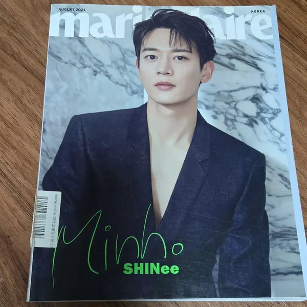 [BUNJANG] Marie Claire August 2021 Issue: SHINee Minho, Heo Ung, Heo Hoon, AKMU, Nam Ji Hyun, Uee Photoshoot / 마리끌레르 2021년 8월호  샤이니 민호 허웅 허훈 악동뮤지션 남지현 유이