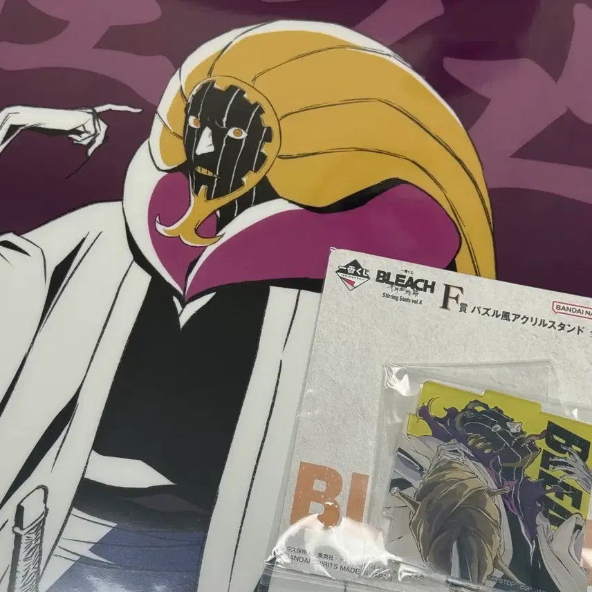 [BUNJANG] Bleach Mayuri Kurotsuchi Ichiban Kuji Acrylic Stand & Poster Bundle (Sealed) / [미개봉] 제일복권 블리치 마유리 F상 아크릴 스탠드, G상 포스터 일괄