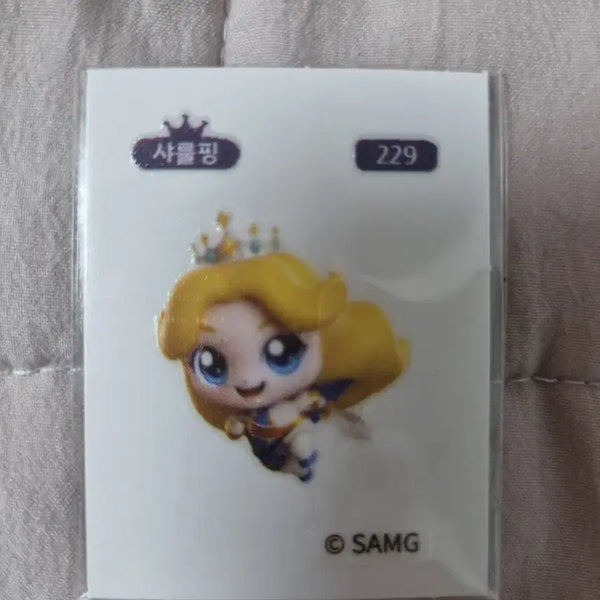 [BUNJANG] Shalping Ttinyping Sticker #229 / 샤를핑 띠부씰 229번 티니핑