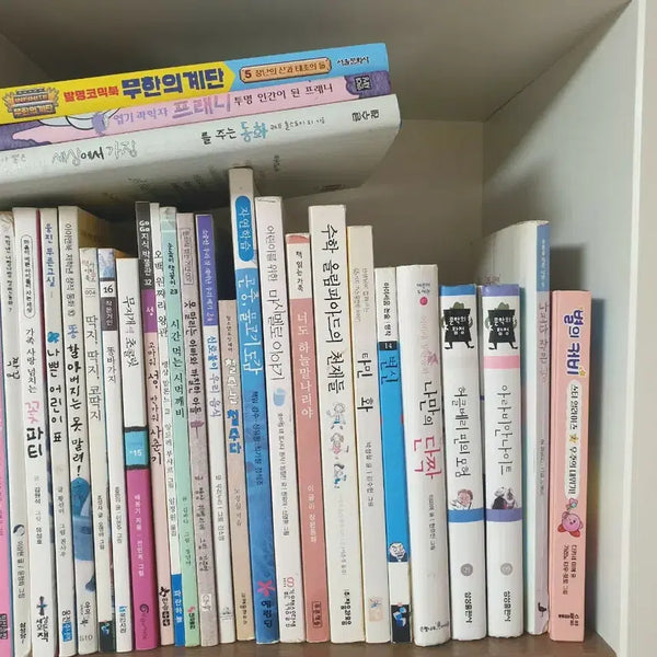 [BUNJANG] Children's Books for Early Elementary Grades (30 Volumes) / 초등 저학년 도서 30권