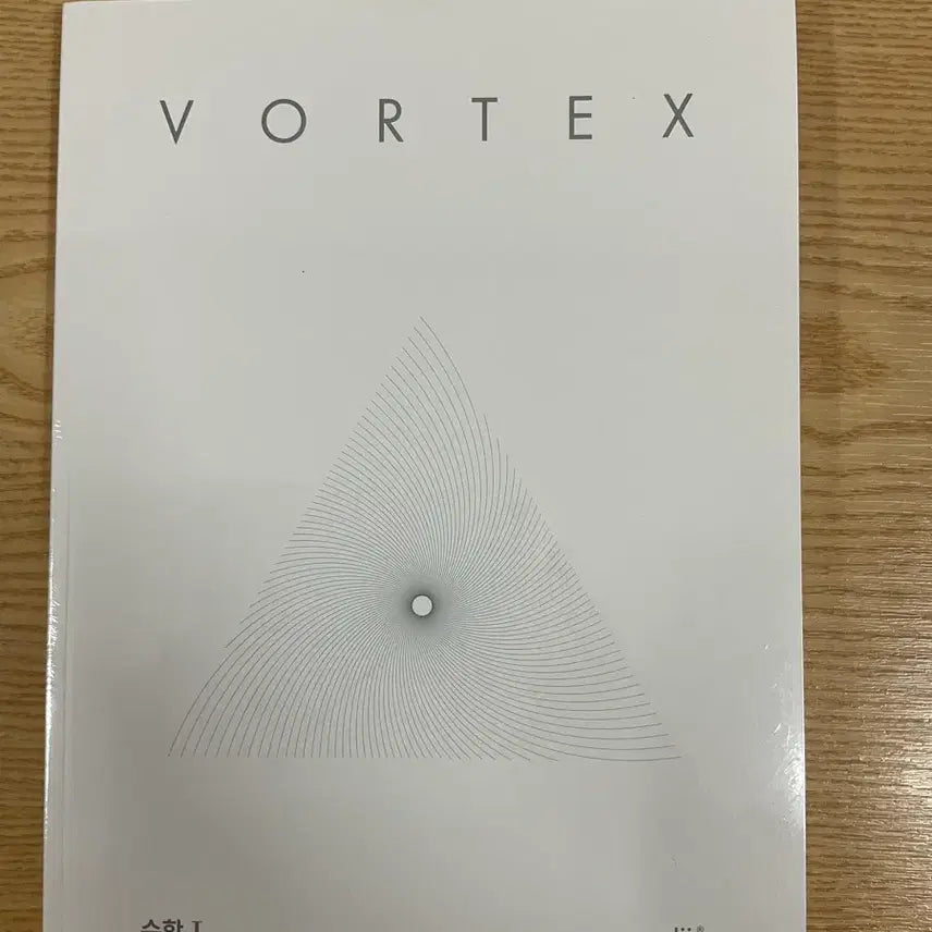 [BUNJANG] VORTEX Math I Textbook / VORTEX 수학 I