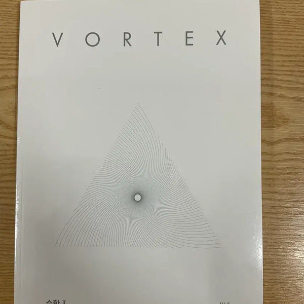 [BUNJANG] VORTEX Math I Textbook / VORTEX 수학 I