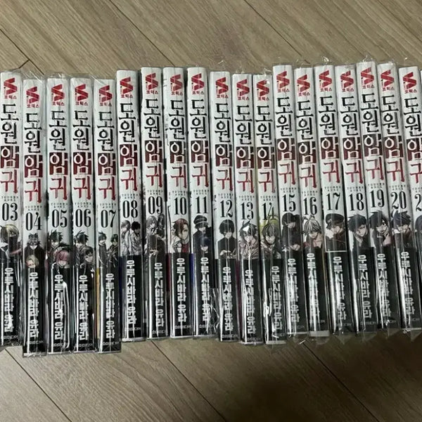 [BUNJANG] Do Won Am Gui Complete First Edition Set (Volumes 1-23) Animate Exclusive Edition (Sealed) / 도원암귀 1-23권 올초판 애니메이트 특전 미개봉 만화