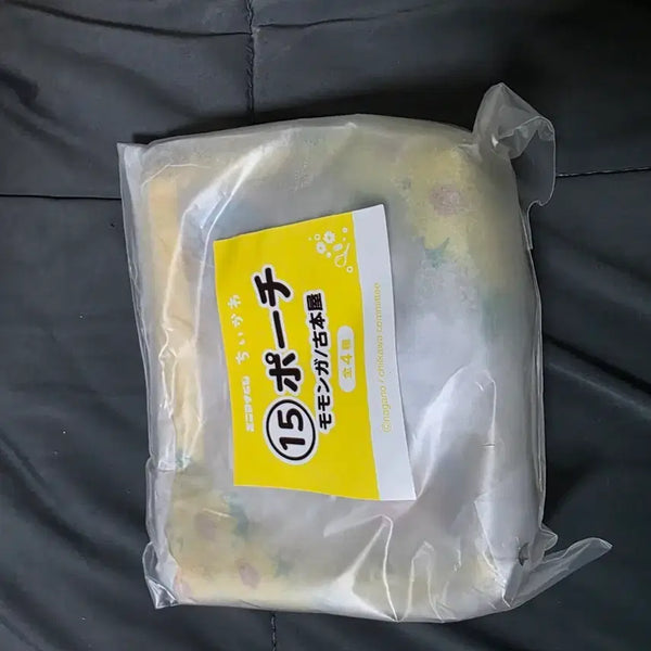 [BUNJANG] Monjakku Summer Kuji Momongacani Pouch / 먼작귀 여름쿠지 모몽가카니 파우치 팝니다