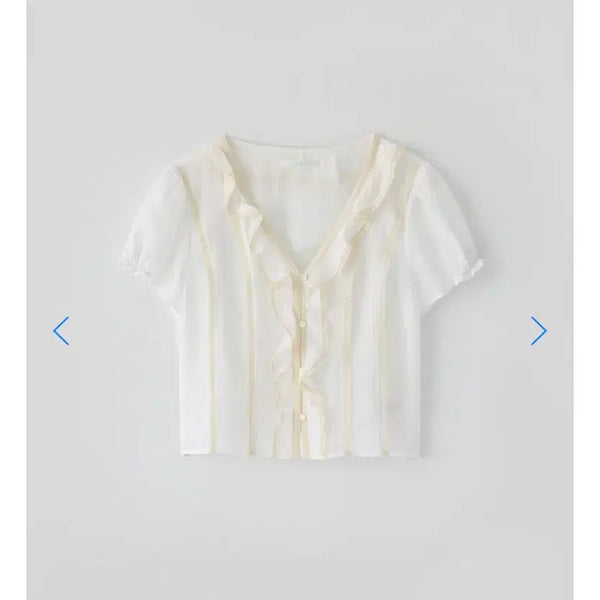 [BUNJANG] Tannat T/T Eve Ruffle Blouse (Ivory) - Karina Worn / [카리나 착용] 타낫 T/T Eve ruffle blouse (ivory)