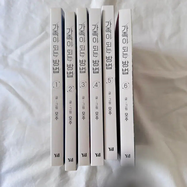 [BUNJANG] How to Become a Family Complete Set (Volumes 1-6) / 가족이 되는 방법 단행본 1~6