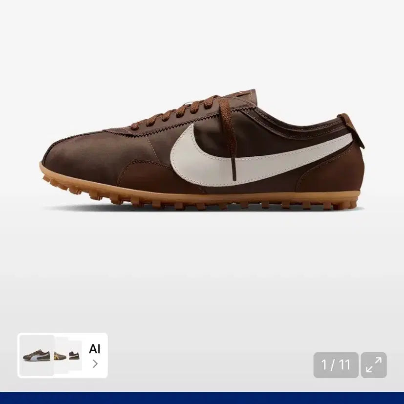 [BUNJANG] Nike MMW Zoom005 Light Brown / 나이키 문슈 og m 카카오 와우 라이트 브라운 280 새상품 미개봉