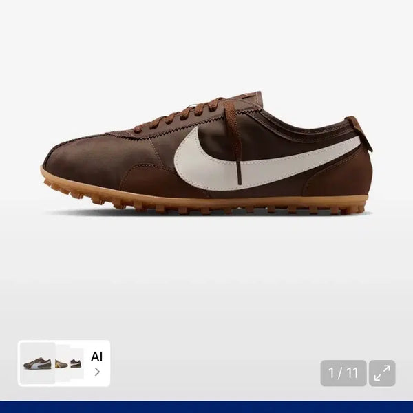 [BUNJANG] Nike MMW Zoom005 Light Brown / 나이키 문슈 og m 카카오 와우 라이트 브라운 280 새상품 미개봉