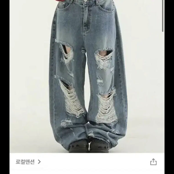 [BUNJANG] Local Mansion Ripped Wide Denim Jeans (Unisex) / 로컬맨션 찢청 와이드 데님 청바지(unisex)