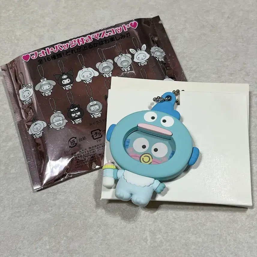 [BUNJANG] Sanrio Baby Photo Badge Hangyodon / 산리오 베이비 포토 뱃지 한교동