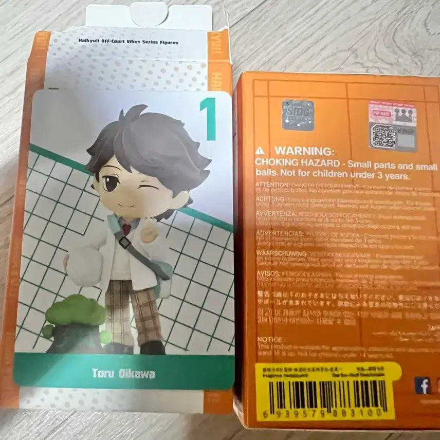 [BUNJANG] Haikyu!! Popmart Oikawa & Iwaizumi Bundle Set / 하이큐 팝마트 오이카와, 이와이즈미 일괄 판매