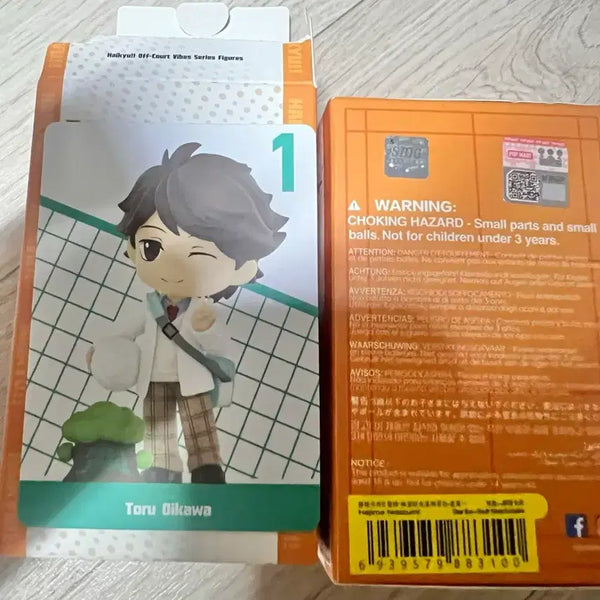 [BUNJANG] Haikyu!! Popmart Oikawa & Iwaizumi Bundle Set / 하이큐 팝마트 오이카와, 이와이즈미 일괄 판매