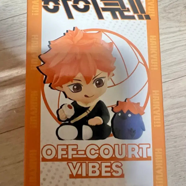 [BUNJANG] Haikyu!! Pop Mart Tsukishima Figure / 하이큐 팝마트 츠키시마 판매