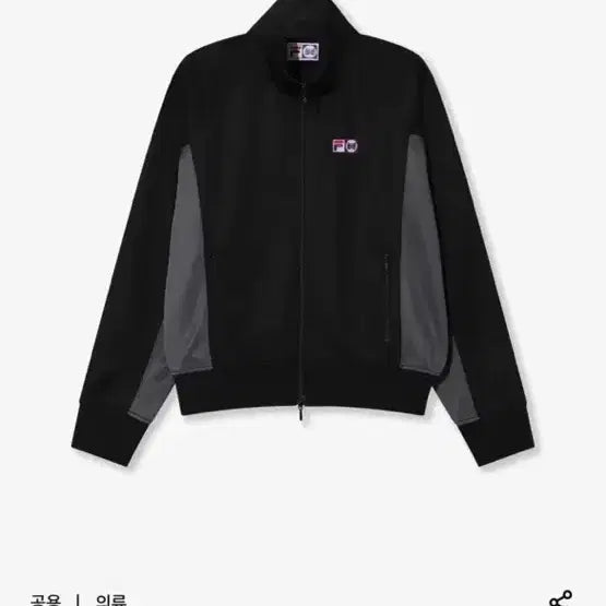 [BUNJANG] Fila x Needles Velours Track Jacket Black XS / 휠라 X 니들스 벤티세이 트랙자켓 블랙 XS 새상품