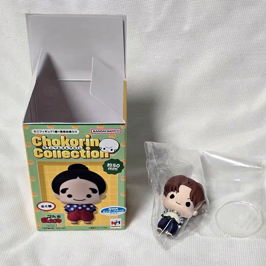 [BUNJANG] Nintama Rantarou Yamada Rikichi Chokorin / 닌타마 란타로 야마다 리키치 쵸코린