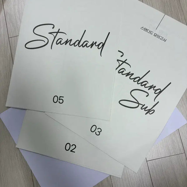 [BUNJANG] 2027 Kim Hyun-woo Standard Mock Exam / 2027 김현우 스탠다드 모의고사