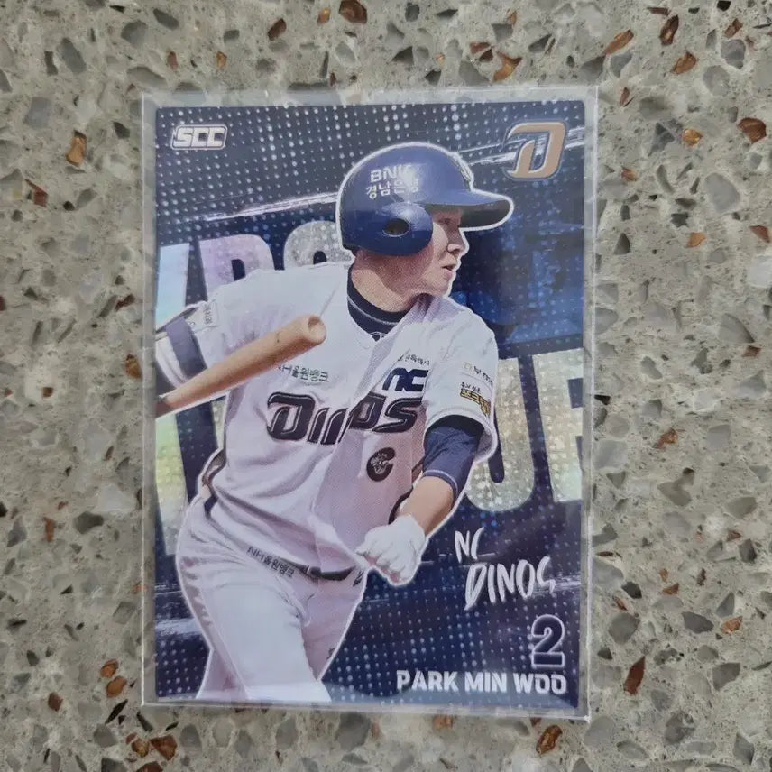 [BUNJANG] KBO Park Min-woo 2026 Holo Card / KBO 26NC 박민우 홀로 카드