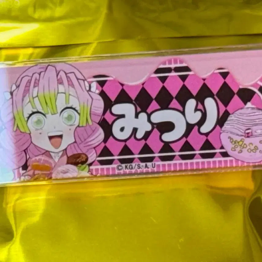 [BUNJANG] Demon Slayer Kanroji Mitsuri Name Tag / 귀멸의 칼날 빵집 콜라보 명찰 미츠리