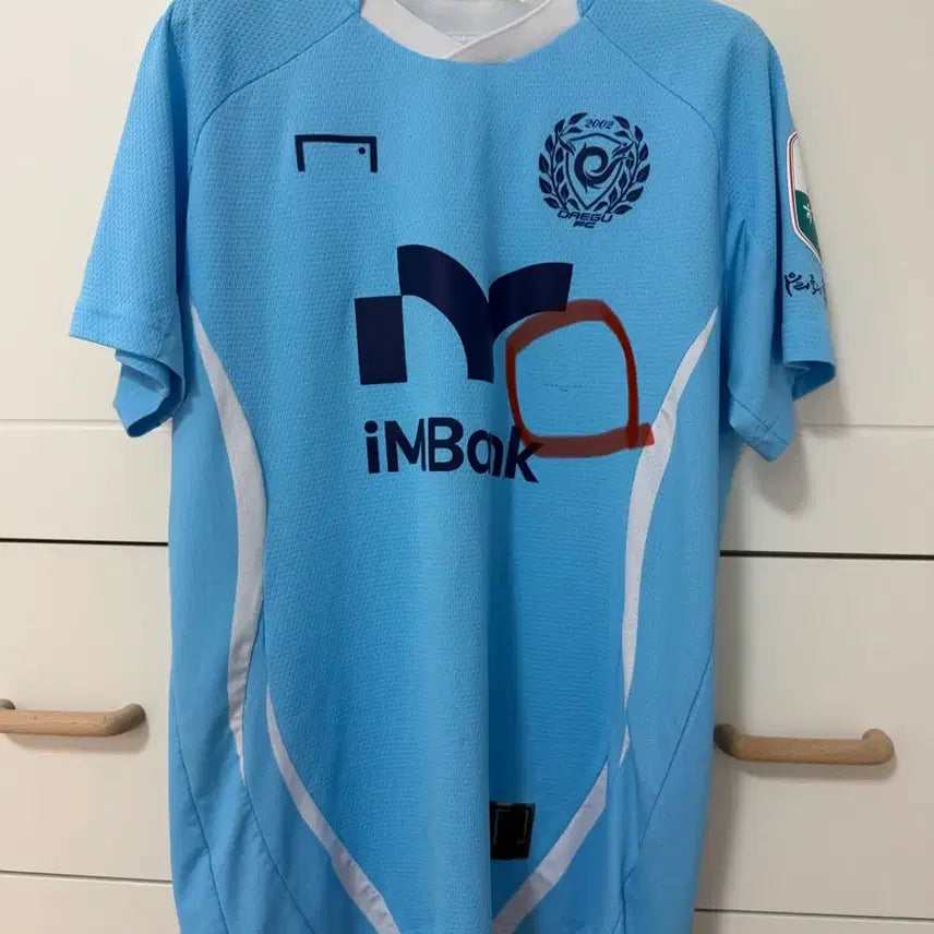 [BUNJANG] Daegu FC Home 2025 Sejongya #11 Player Version Football Jersey / 대구fc홈  세징야 11번 유니폼