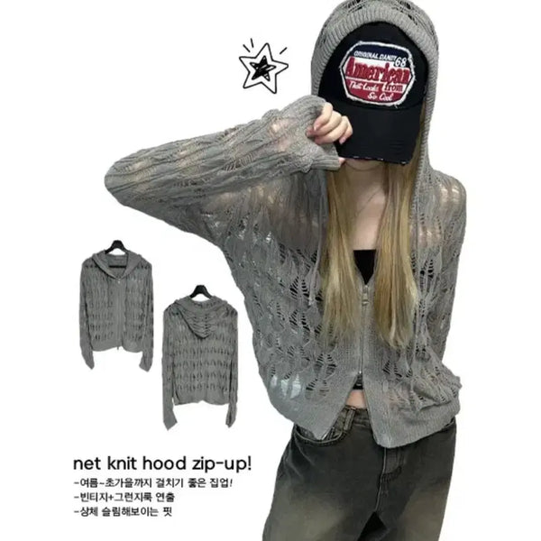 [BUNJANG] Ablae Net Knit Hood Zip-up / 에이블리 넷니트후드집업