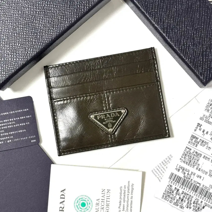 [BUNJANG] Prada Leather Military Green Card Holder / 프라다 레더 밀리터리 그린 카드지갑