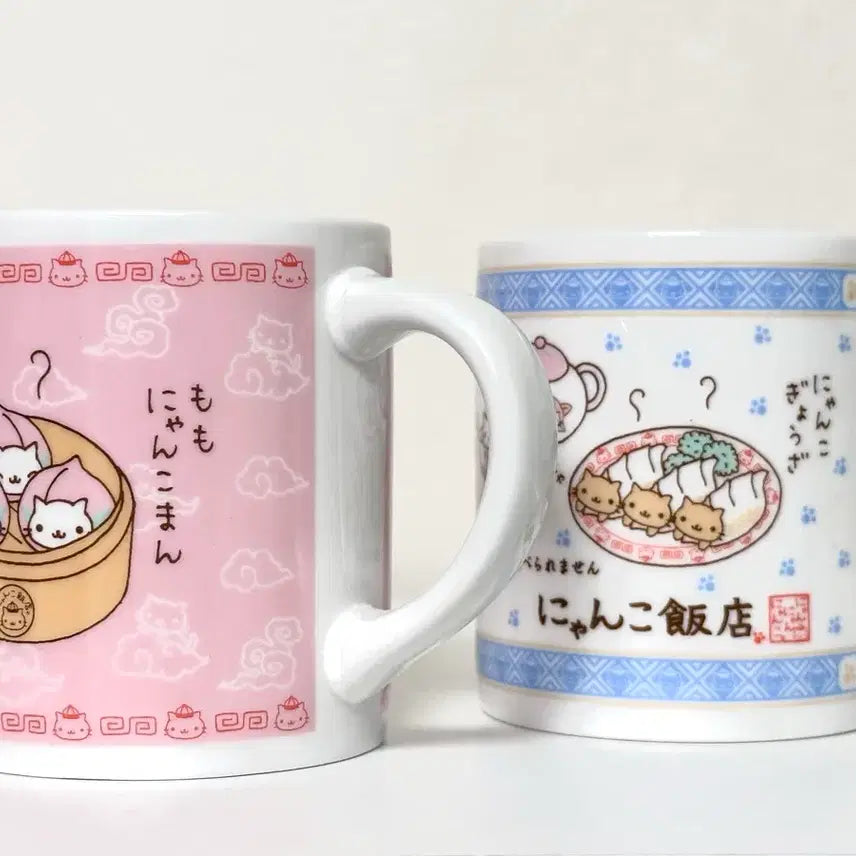 [BUNJANG] San-X Nyan Nyan Neko Dumpling Mug Cup Set / 산엑스 냥냥냥코 고전 머그컵 세트 교자 만두