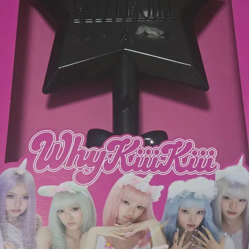 [BUNJANG] Kiki papapapa-pay Wand / 키키 papapapa-pay wand 페이완드