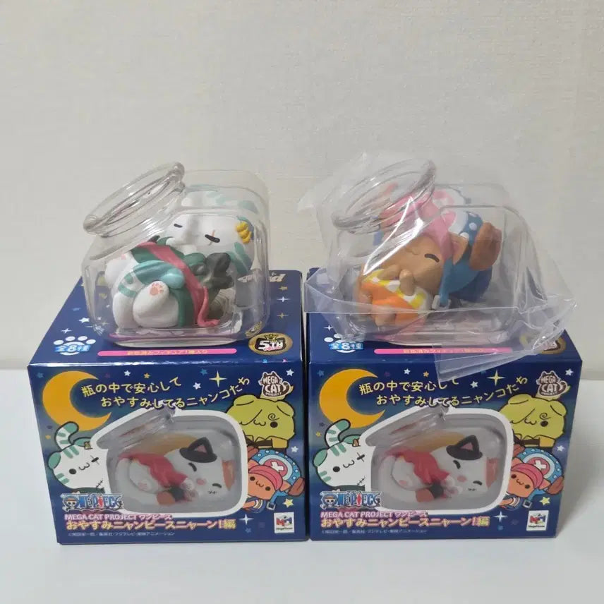 [BUNJANG] One Piece Megacats Oyasumi Nyanpiece Zoro & Chopper Bundle / 원피스 메가캣 오야스미 냥피스 조로 쵸파 일괄