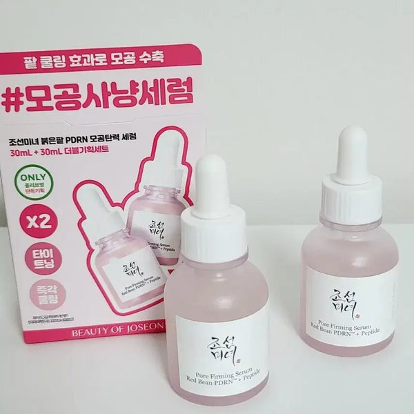 [BUNJANG] Joseon Beauty Red Bean PDRN Pore Serum / 조선미녀  붉은팥 PDRN 모공세럼
