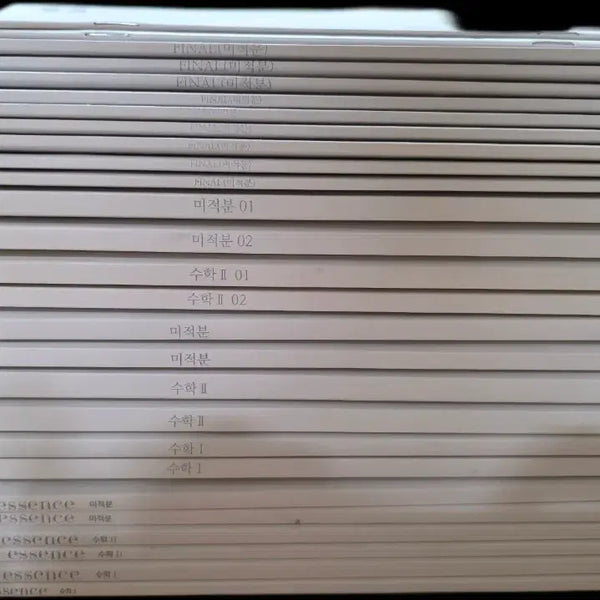 [BUNJANG] Bundle Set: Flow Final Shortcut Math Textbooks (2025-2026) / 일괄가) 숏컷 에센스 플로우 파이널숏컷 수1 수2 미적