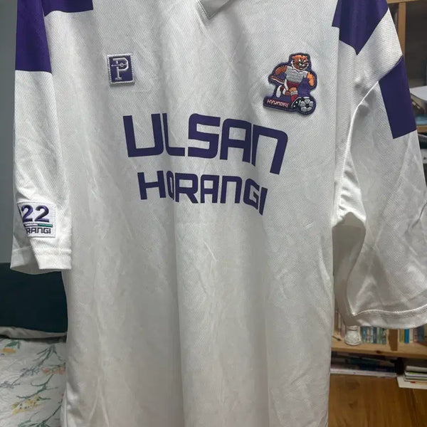 [BUNJANG] Over The Pitch x Ulsan Collaboration Uniform / 울산hd x 오버도피치