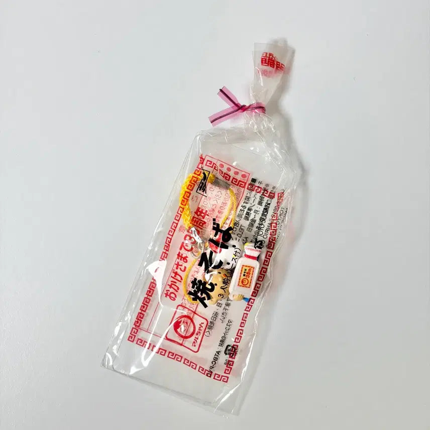 [BUNJANG] Hello Kitty Maruchan Collaboration Yakisoba Strap Keychain (Vintage) / 키티 마루짱 콜라보 야끼소바 스트랩 고전 키링