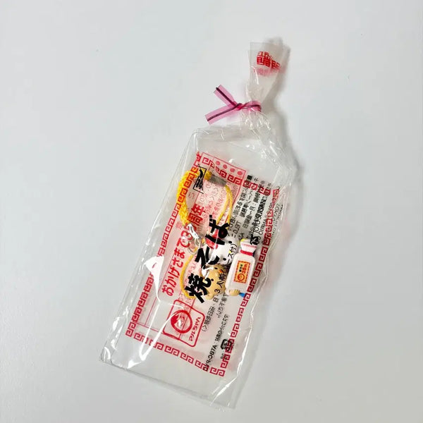 [BUNJANG] Hello Kitty Maruchan Collaboration Yakisoba Strap Keychain (Vintage) / 키티 마루짱 콜라보 야끼소바 스트랩 고전 키링