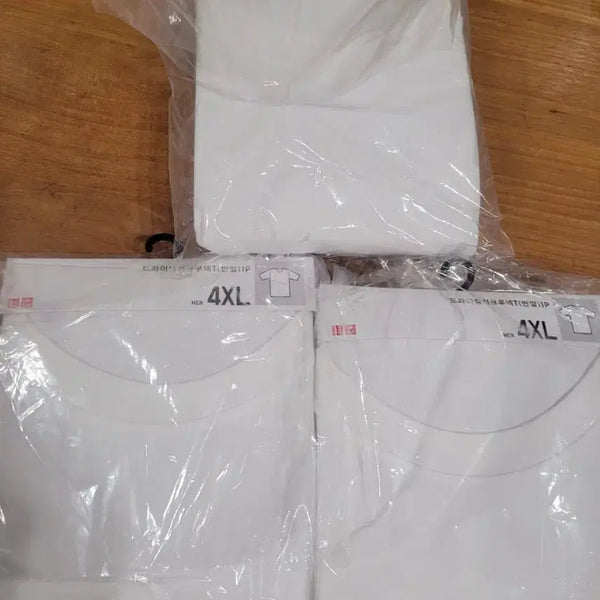 [BUNJANG] Uniqlo Dry Crew Neck Short Sleeve T-shirt White 3-Pack Bundle (XL) / [새상품/4xl] 유니클로 드라이 크루넥 반팔티 화이트  3장 일괄