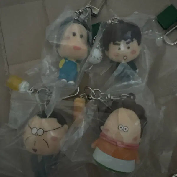 [BUNJANG] Atamamma Keychain Bundle Set / 아따맘마 키링 양도