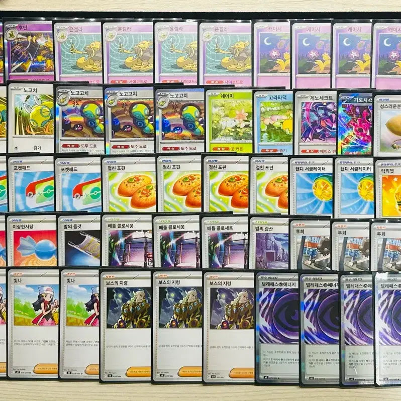 [BUNJANG] Pokemon Card Game Alakazam Deck / 포켓몬 카드게임 후딘덱