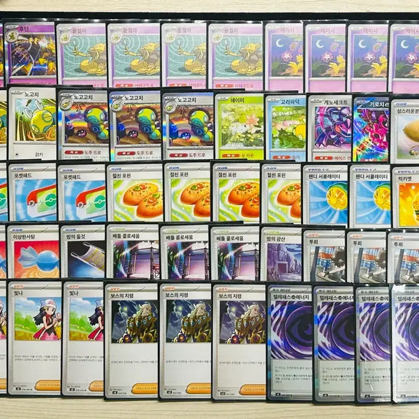 [BUNJANG] Pokemon Card Game Alakazam Deck / 포켓몬 카드게임 후딘덱